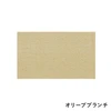 color chip