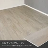 color chip