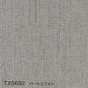TX5692 パールシフォン