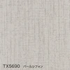 TX5690 パールシフォン
