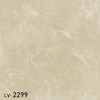 LV-2299