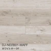 DJ/ホワイトオークF