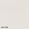 LW-1295