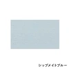 color chip