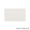 color chip