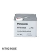 mt9210ue
