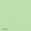color chip
