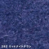 282 ミッドナイトタウン