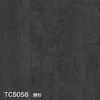 TC5058 焼杉