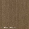 TX5160 硫化いぶし
