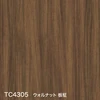TC4305 ウォルナット 板柾