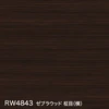 color chip