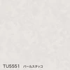 color chip
