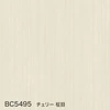 color chip