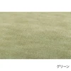 color chip