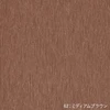 color chip