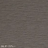color chip
