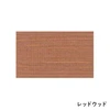 color chip