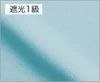 DP355