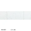 ビアンコ
