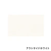 color chip