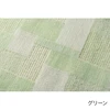 color chip