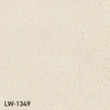 LW-1349