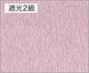 TDOS7659