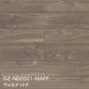 DZ/ウォルナットF