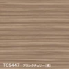 TC5447 プランクチェリー（横）