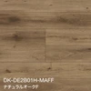 DK/ナチュラルオークF