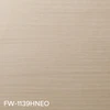 FW-1139HNEO
