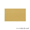 color chip