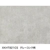 グレーコンク柄