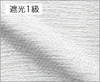 TDOS7629