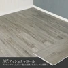 color chip