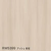 color chip