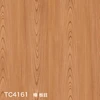 TC4161 欅 板目