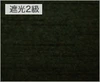 TDOS7609