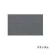 color chip