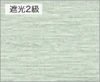TDOS7125