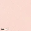 LW-1712