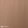 color chip