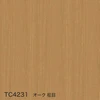 color chip