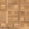 HM-12100