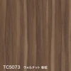 TC5073 ウォルナット 板柾