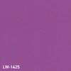 LW-1425