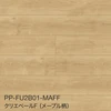 PP/クリエペールF