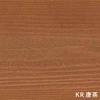 KR 唐茶