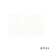 color chip